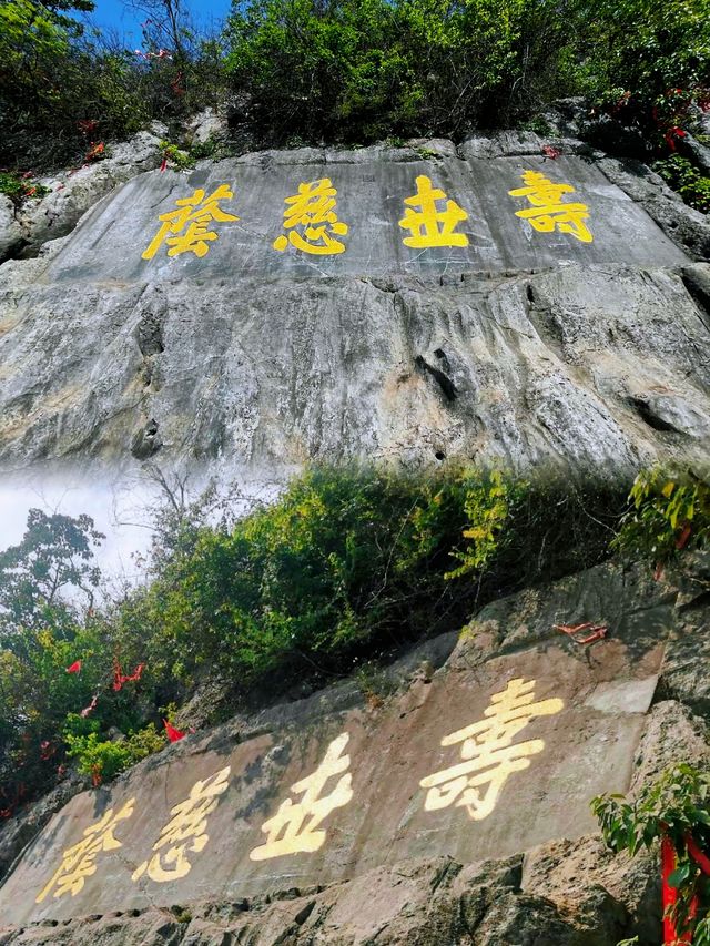 全州|楚南第一名刹~湘山寺 全州|楚南第一名刹~湘山寺