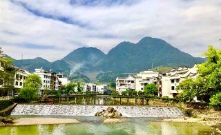Shouning County, known as the "World's Longevity Village"