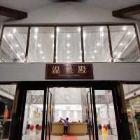 打卡廣東河源禦臨門溫泉