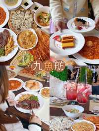 含淚整理的澳門吃貨遊玩攻略📝