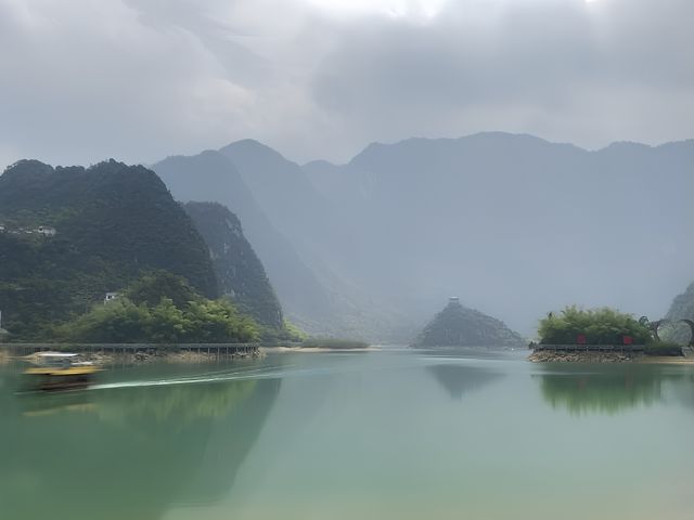 百色仙境浩坤湖