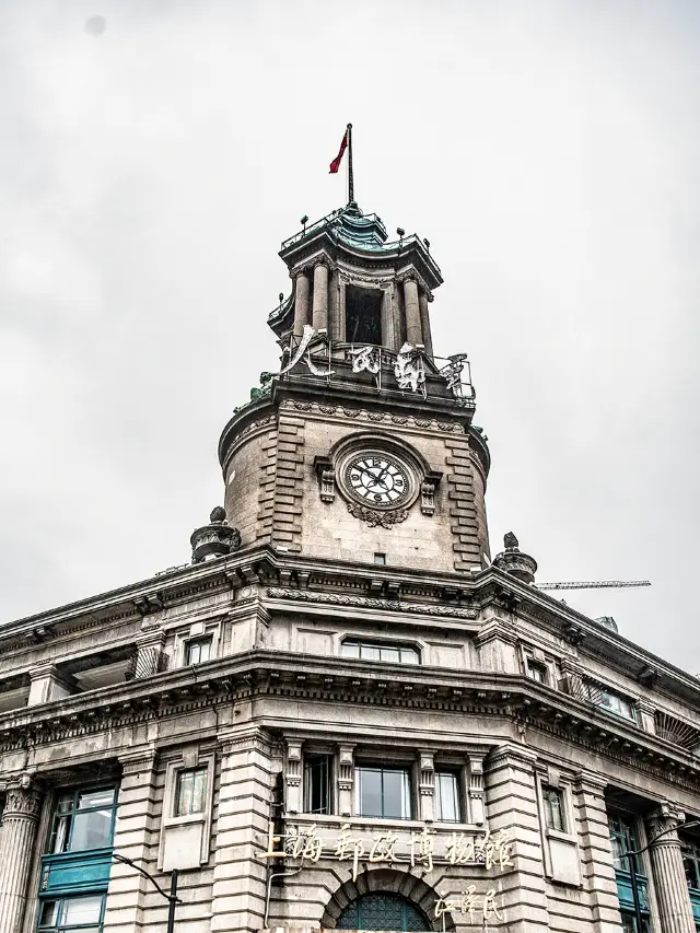 Shanghai Post Museum | Outstanding Historical Building in Shanghai