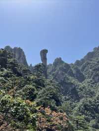 爬三清山，確實需要好體力