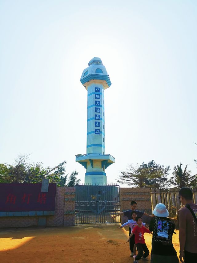 一路南下之3：探尋南極村