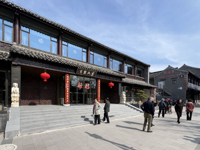 吃在揚州之「中國淮揚菜博物館」