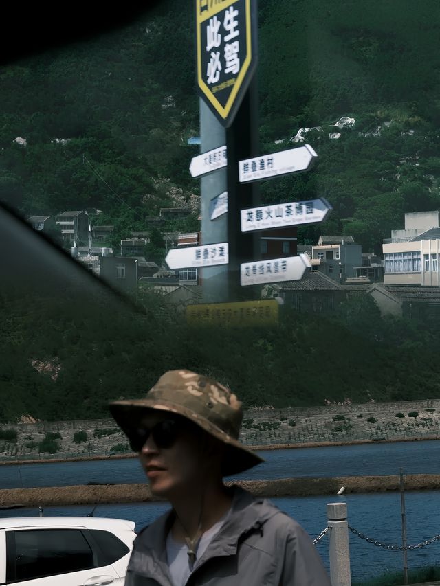 沿海公路 | 在台州玉环，遇見山海之美