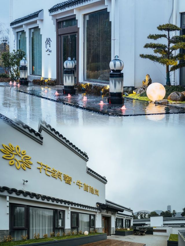 前往南京牛首山的朋友們請進來，這家不容錯過