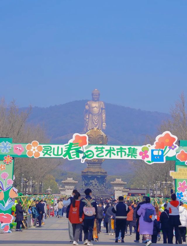 春天的靈山勝境真的美翻了！來這福開啟美好的一年吧