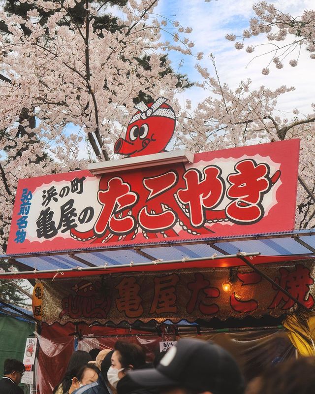 🌸 昨年の弘前公園の桜は美しかったです。