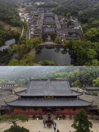 浙江旅遊｜中日文化交流的歷史見證-寧波天童寺
