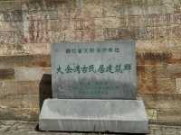 黃陂大餘灣｜武漢周邊很有煙火氣的古鎮