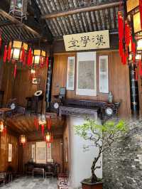 人生建議：逛完個園再離開揚州