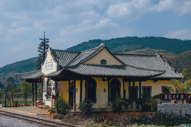 建水小火車