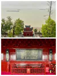 長沙岳陽 一日遊