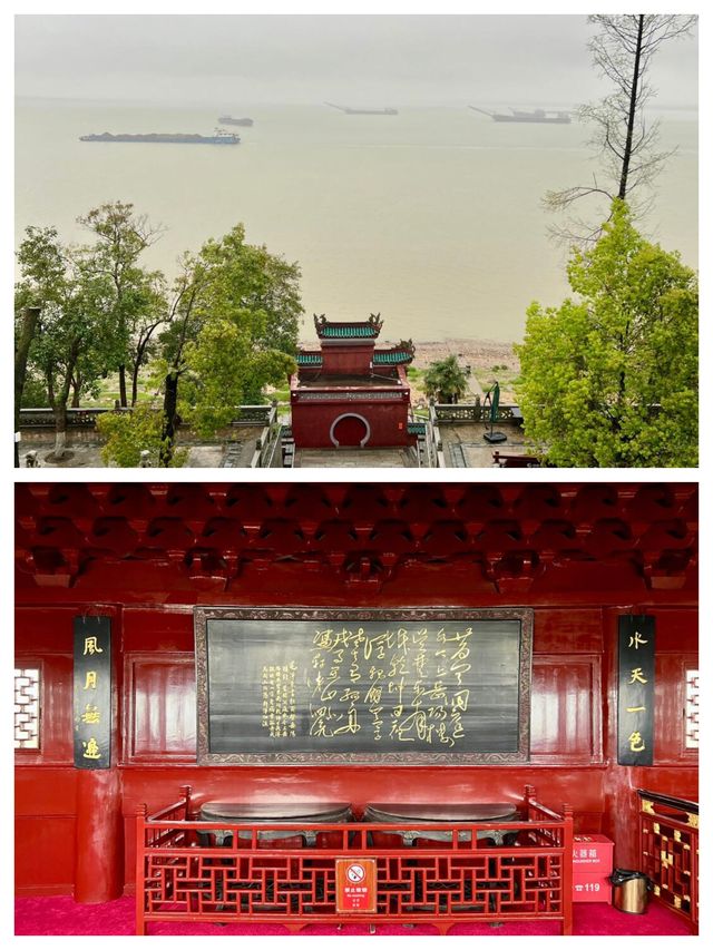 長沙岳陽 一日遊