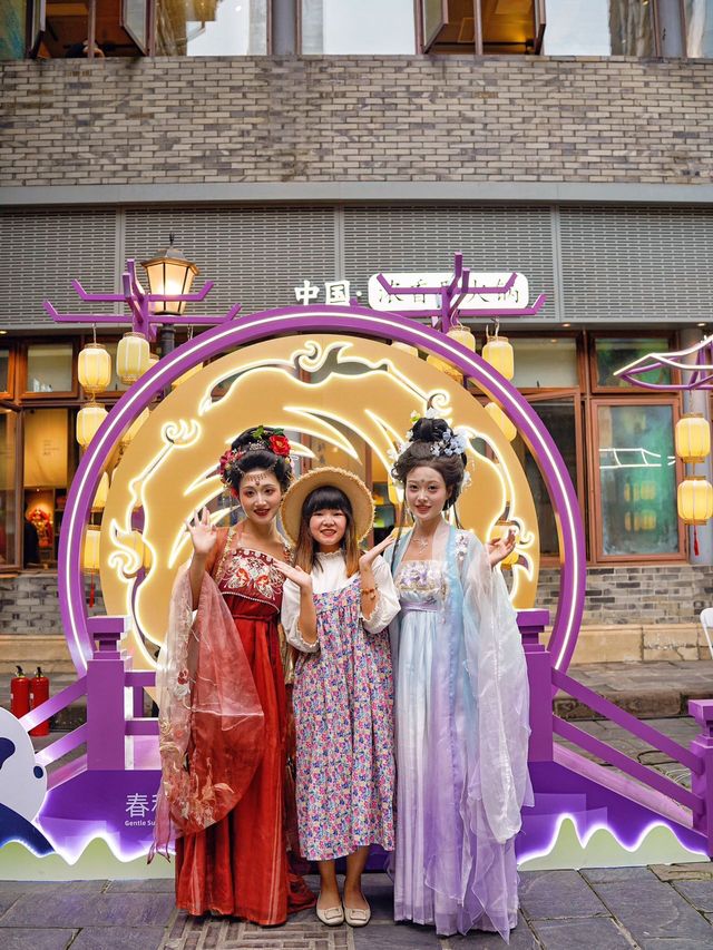 成都！目測是下一個爆火的打卡地免費！
