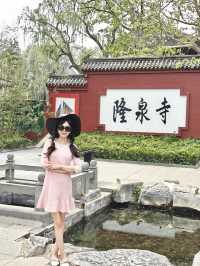 五一明水古城旅遊攻略｜有泉水的歷史古城