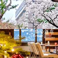 首爾廣場傲途格精選酒店：市中心地理位置佳熱情服務
