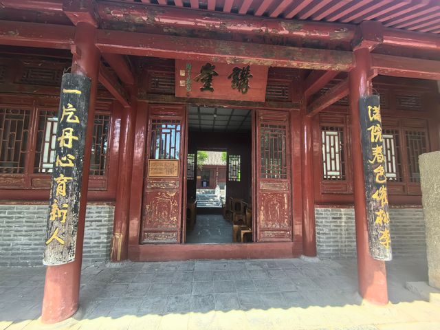 世界文化遺產嵩陽書院--登封少林寺嵩陽景區
