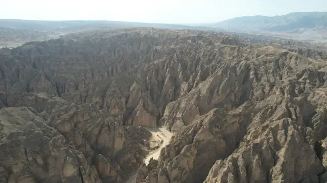 The Stone Forest of the Yellow River as seen from God's perspective