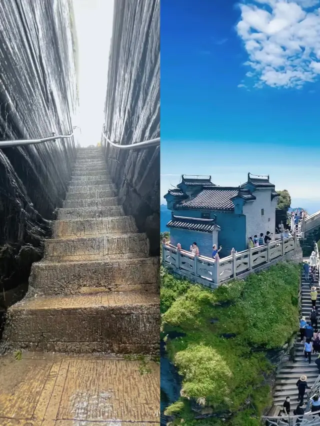 With a single phrase to the clouds~ I arrived at Mount Fanjing, known as the 'Sky City' of Guizhou, Mount Fanjing