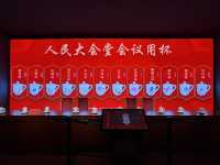 千年瓷都 五彩醴陵（三）：醴陵陶瓷博物館（下）