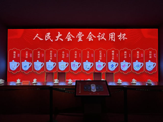 千年瓷都 五彩醴陵（三）：醴陵陶瓷博物館（下）