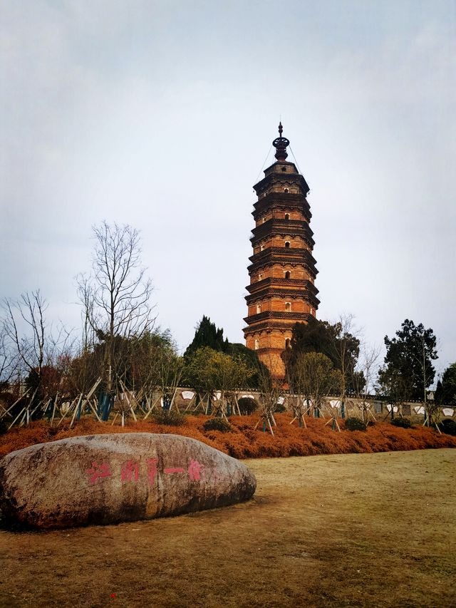 景德鎮之旅——浮梁古縣衙