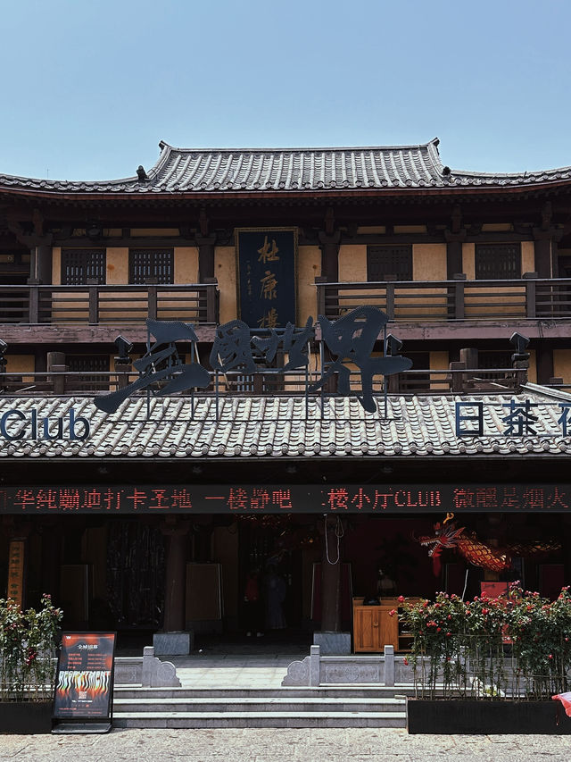 許昌半日遊｜吹吹護城河的風，感受曹魏古城千年