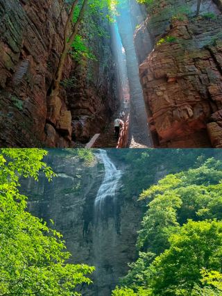Natural Oxygen Bar with Mountains and Waters, Yangshao Xianmen Mountain