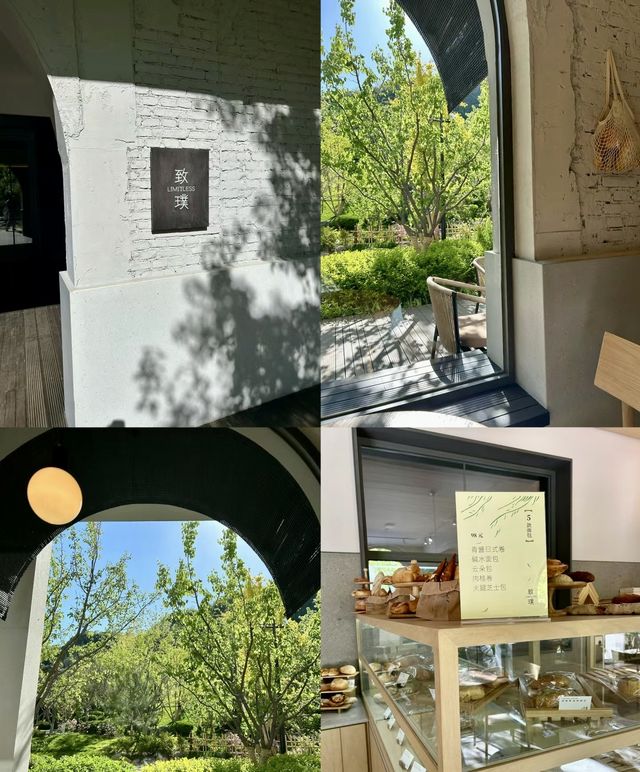 澜也酒店：探索奢華與自然的完美融合，開啟一段難忘的休閒之旅