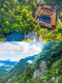 六九福地，武冈云山國家森林公園