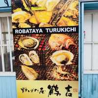 種草日本小樽美食街—出拔小路