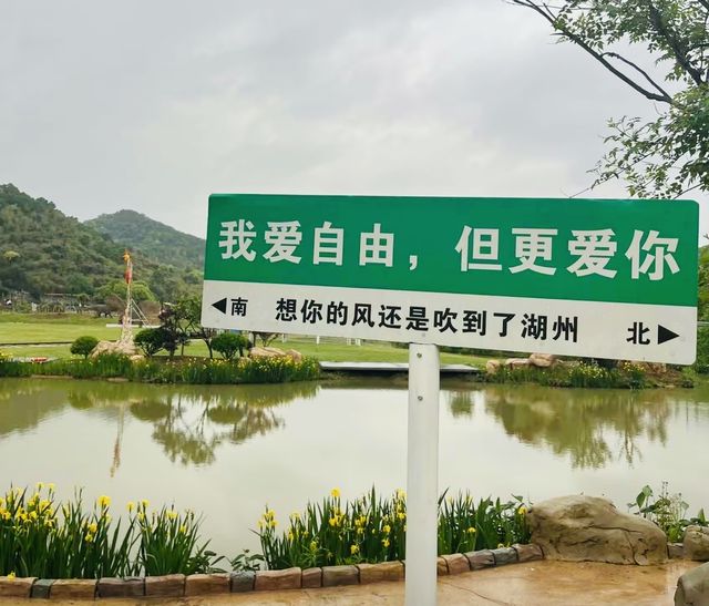千萬別去安吉龍出沒漂流