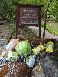廣州周邊遊 | 肇慶紫雲谷一日遊