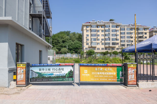 艺龙萬國酒店丹東抗美援朝紀念館店。