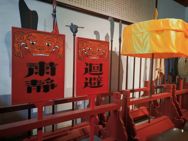 保定直隶總督署——帶你領略明清史