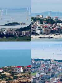 南日島——一個沒啥人的佛系小島