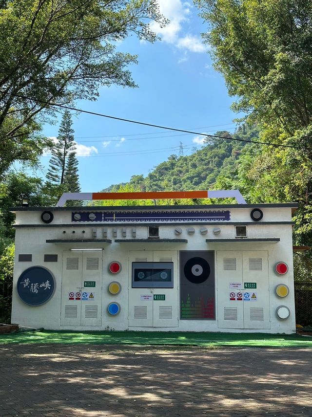 ​黃騰峽漂流，刺激與歡樂之旅