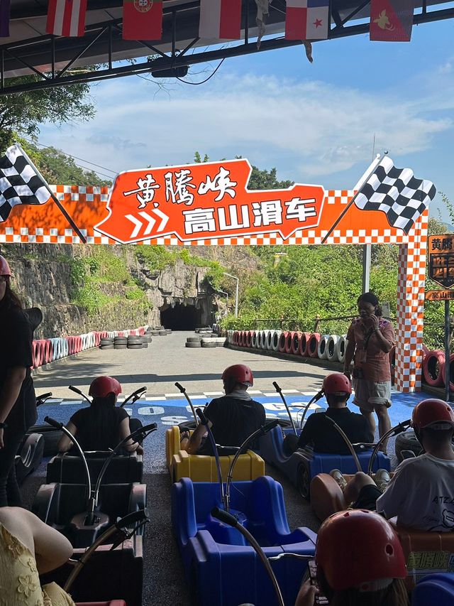 ​黃騰峽漂流，刺激與歡樂之旅