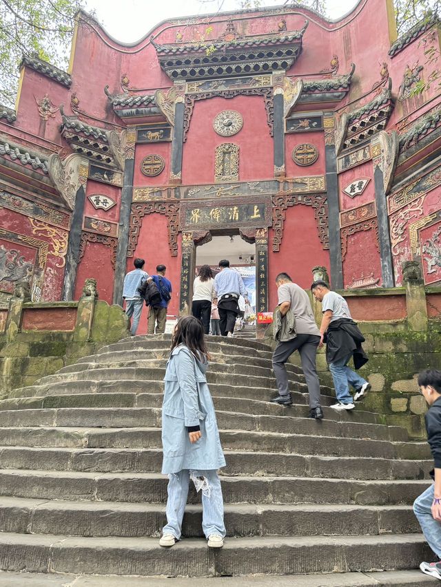 重慶山城高空俯瞰晚霞風景的好地方