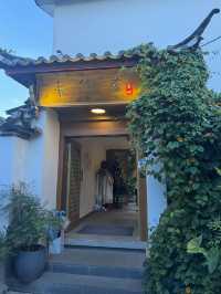 姐妹們，麗江的最佳民宿推薦