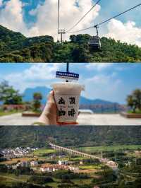 與觀音扮演者一起打卡隱世仙境大茅山