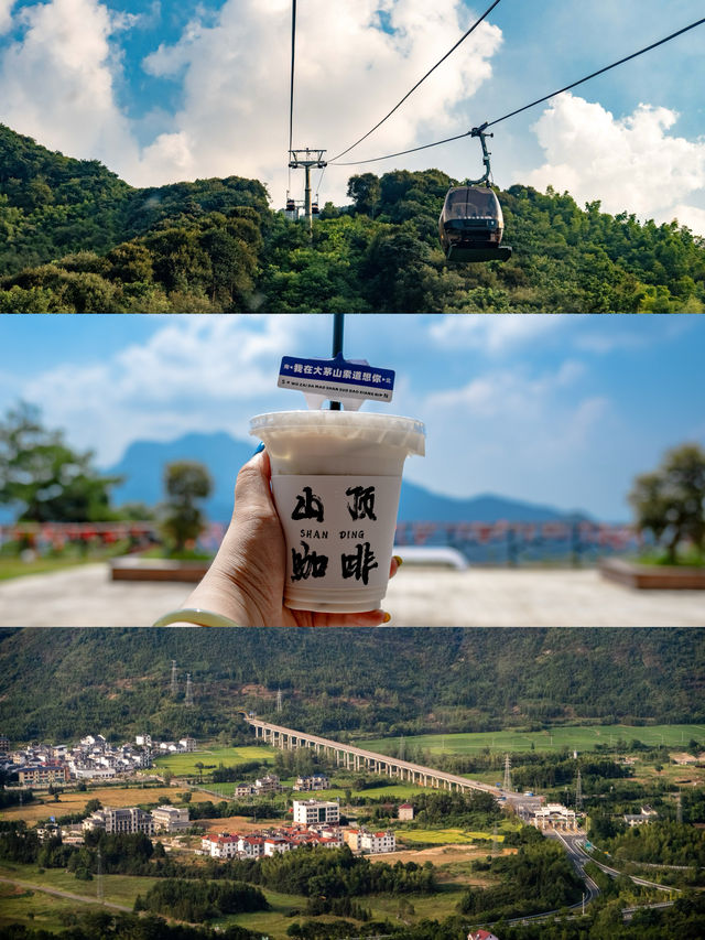 與觀音扮演者一起打卡隱世仙境大茅山