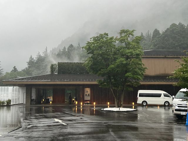 箱根天悠酒店：溫泉、美景與音樂的國際風情體驗