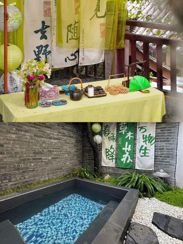 一房一院一私汤!一個月想去五次的私人溫泉。