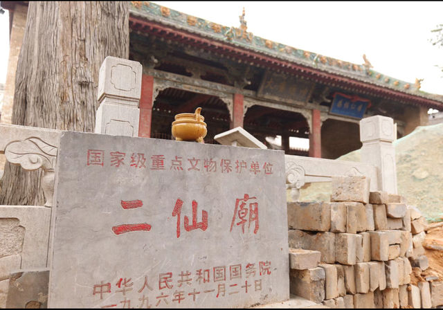山西晉城小南村二仙廟｜古建築上的繪畫與泥塑。