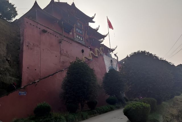 古聖先賢祠——嫘祖廟。