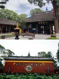 寶光寺旅遊攻略。
