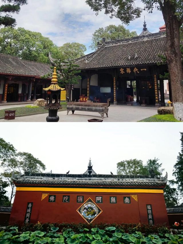 寶光寺旅遊攻略。